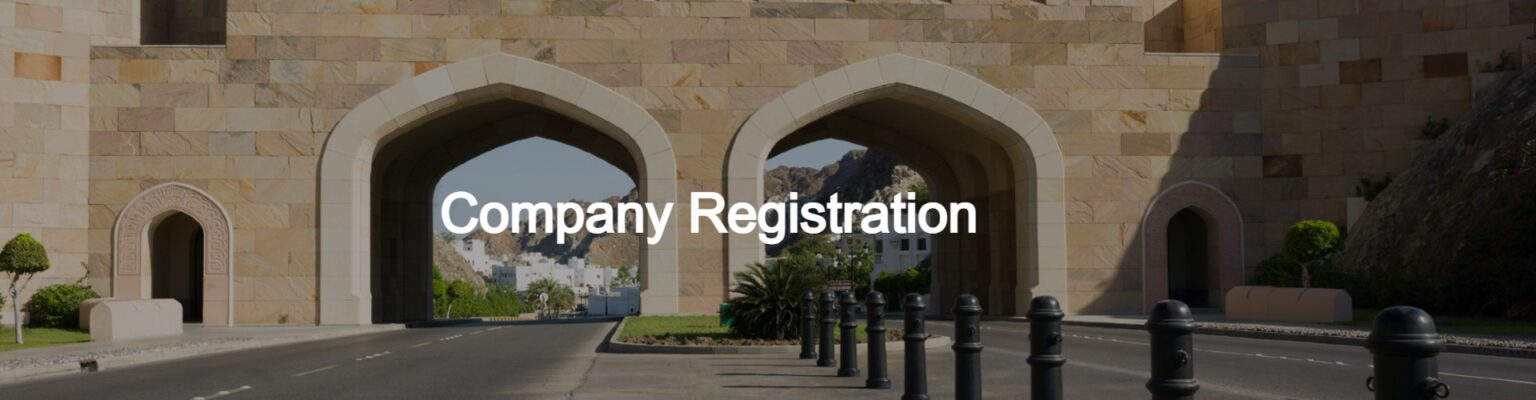 Company registration in Oman register a company in Oman