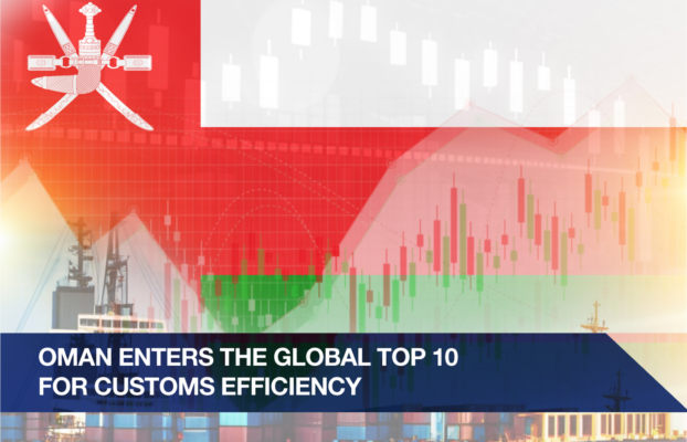 Oman Enters the Global Top 10 for Customs Efficiency