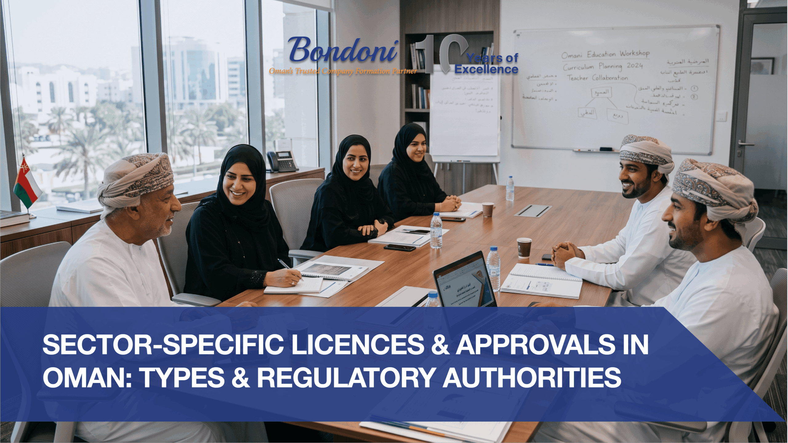 Sector-Specific Licences and Approvals in Oman: Types and Regulatory Authorities